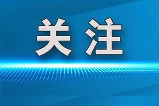 谁跳得好？湖人美女拉拉队模仿老詹赛前的魔性舞蹈